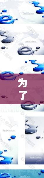 为了下载VPN体验版,您可以按照以下步骤操作 为了下载VPN体验版,您可以按照以下步骤操作