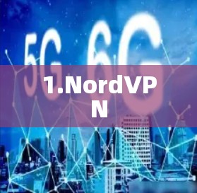 1.NordVPN