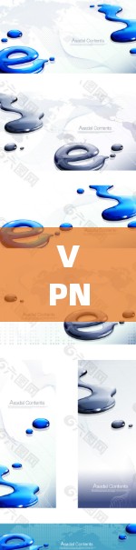 VPN客户端的功能分析可以从以下几个方面进行总结和说明 VPN客户端的功能分析可以从以下几个方面进行总结和说明