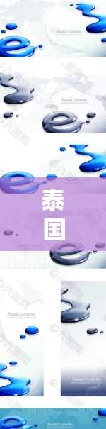 泰国VPN节点数量及分布分析 泰国VPN节点数量及分布分析