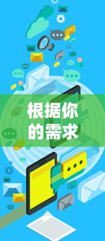 根据你的需求，以下是推荐的VPN节点地区，涵盖了中国、美国、欧洲、亚洲和其他国家，每个地区都列举了几个具体的推荐