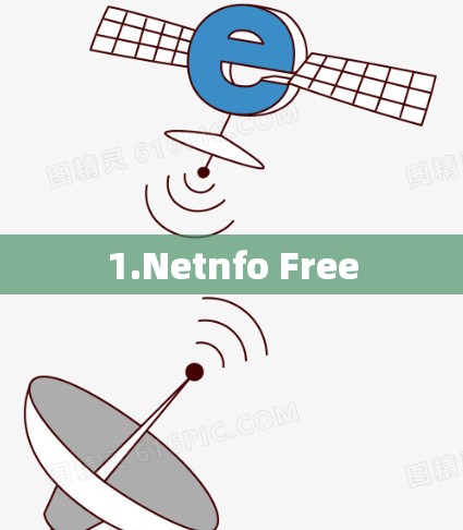 1.Netnfo Free 1.Netnfo Free
